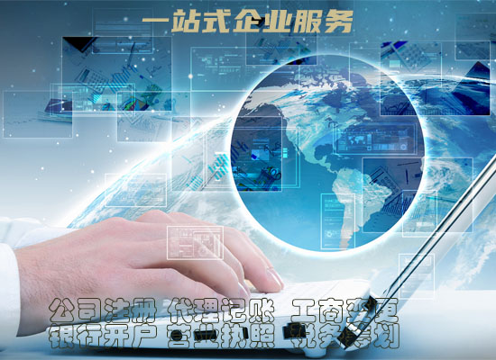 阳江软件著作权登记证书申请